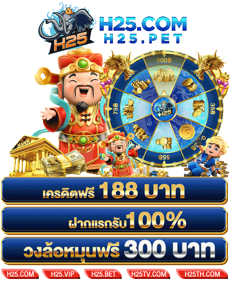 ibc9 ได้ เงิน จริง ไหมจี คลับ สล็อต มือ ถือ ดวง ดี เล่นง่ายกำไรดี