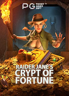 ไลน์ แทง บอล: วิธีเล่นแบบเข้าใจง่ายและสนุกสุดๆ