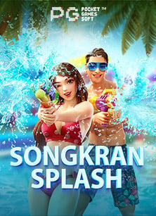 ความสนุกกับสล็อต เครดิต ฟรี 99ตาราง บอล พรุ่งนี้ ราคา