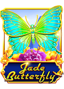 ประสบการณ์ใหม่ ฝาก 5 รับ 100 ล่าสุด กับเกมสล็อตสุดฮิต